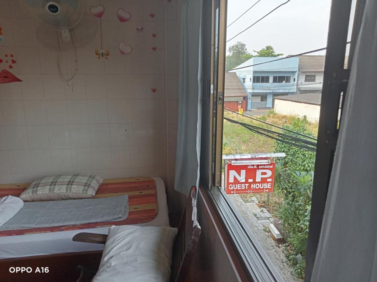 Np Guesthouse 트랏 외부 사진